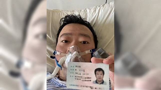 圖／翻攝自新浪贵州微博