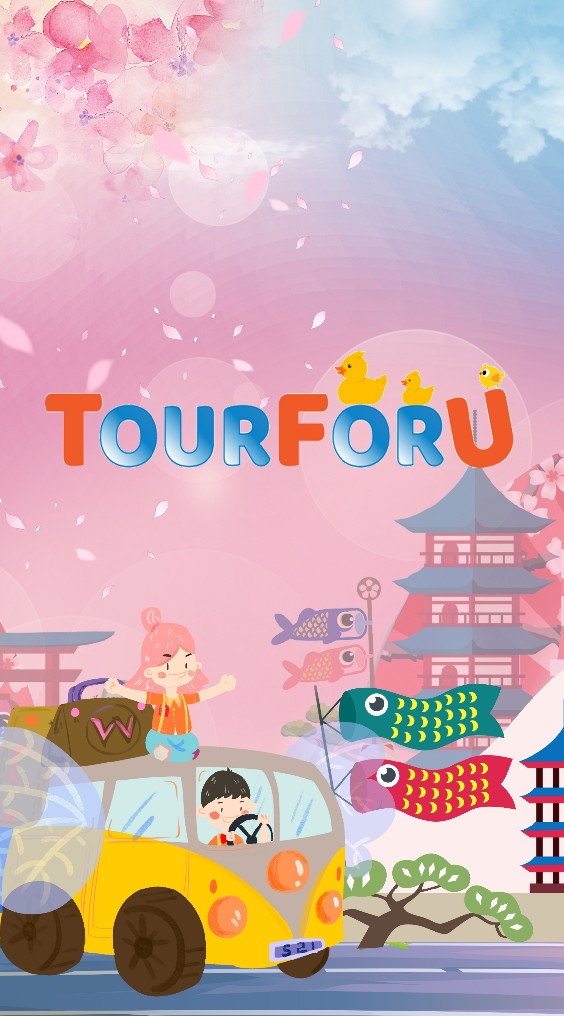 เที่ยวต่างประเทศ กับ Tour For U
