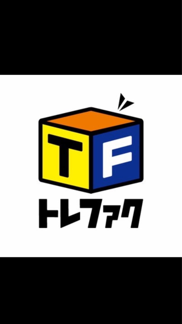 9/17(土)ZOOM説明会連絡用のオープンチャット