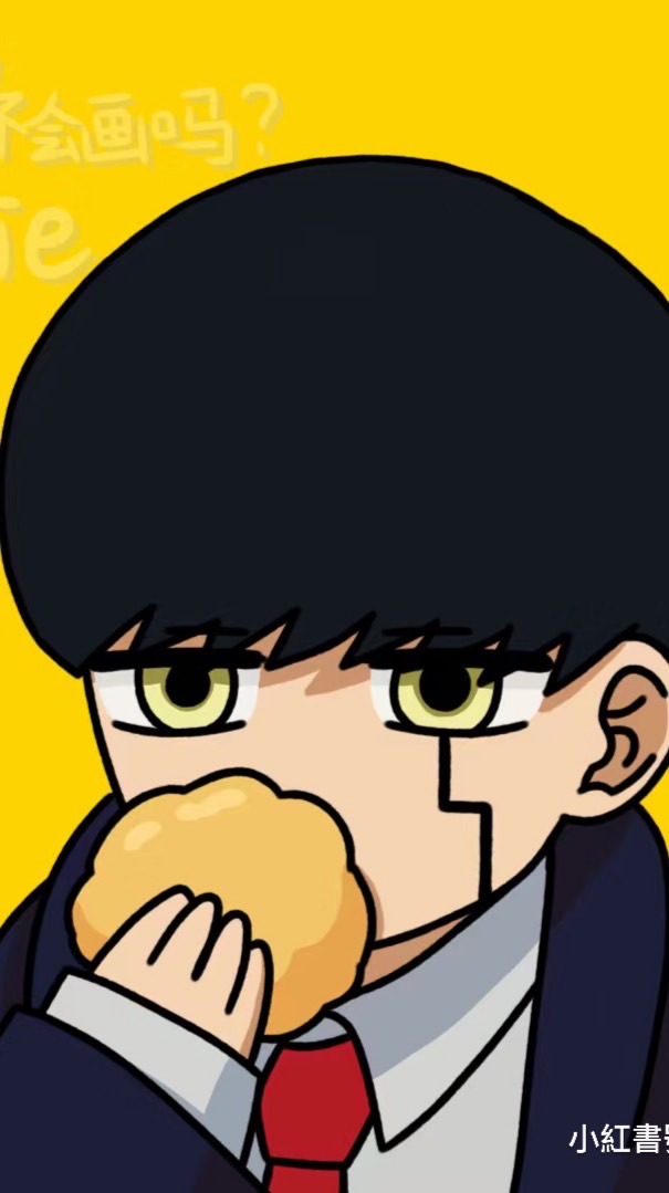 肌肉魔法使