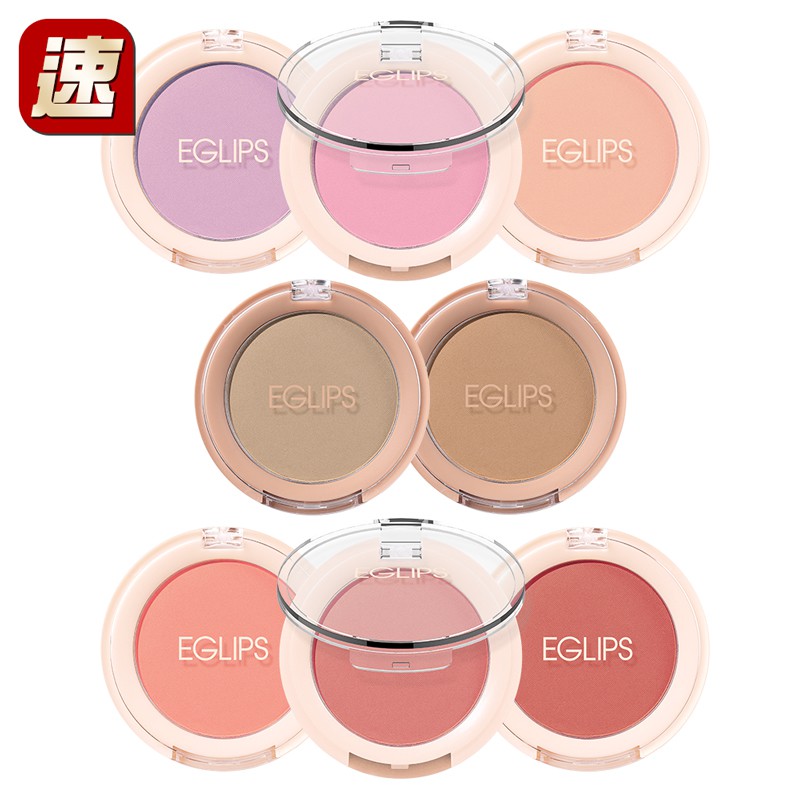 ㋡ [持久的妝效] 輕薄的粉感,持續3D妝容,一整天都不脫妝,不浮粉。.㋡ [自然陰影色的多功能用法]不帶有暖色光,鼻影 髮際線 臉頰修容 等 ,打造自然的陰影感。01[ ✱ ㋡榛果奶茶✱ ] gin