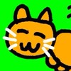 ネネチニャン視聴者チャット