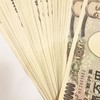 PayPay残高を増やす会