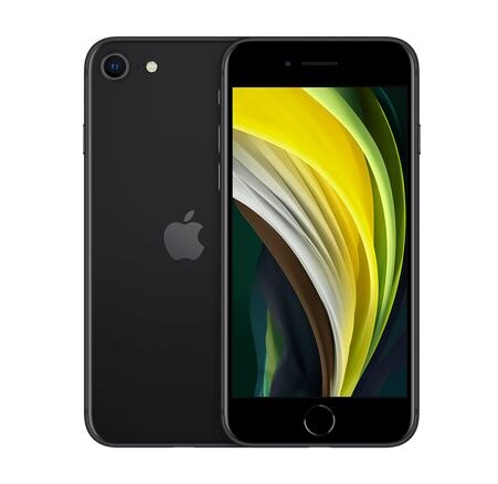 Apple iPhone SE 2 256G 4.7吋 攜碼 台哥大 遠傳 優惠價 【吉盈數位商城】