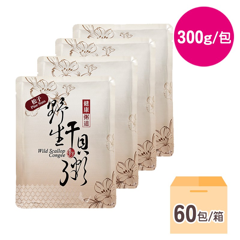 嚴選頂級野生生食級干貝、松子、台灣好米、上等老母雞以老母雞湯熬煮，連骨頭中的蛋白質和氨基酸等精華都融入高湯中松子富含飽和脂肪酸、磷、錳等礦物質微量元素加上干貝與雞湯的高量蛋白質是促進發育、強健體力的營