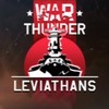 War Thunder分隊募集(本家・モバイルどちらも歓迎！)