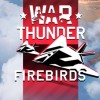 WarThunder分隊募集(本家・モバイルどちらも歓迎！)