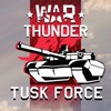 War Thunder分隊募集(本家・モバイルどちらも歓迎！)
