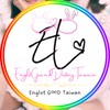 Englot G∞D Taiwan🐶🐰