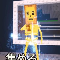 ブレインロット【Brainrot】雑談、交換など！！１００人で配布します‼️