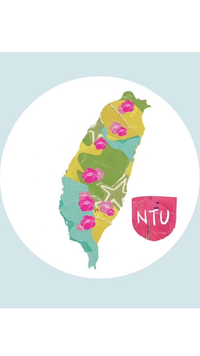 Nottingham Trent 臺灣學生會🇬🇧🇹🇼25/26