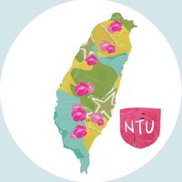 Nottingham Trent 臺灣學生會🇬🇧🇹🇼25/26
