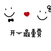 台南輕鬆聊天社群 什麼都可以聊 放鬆心情的地方