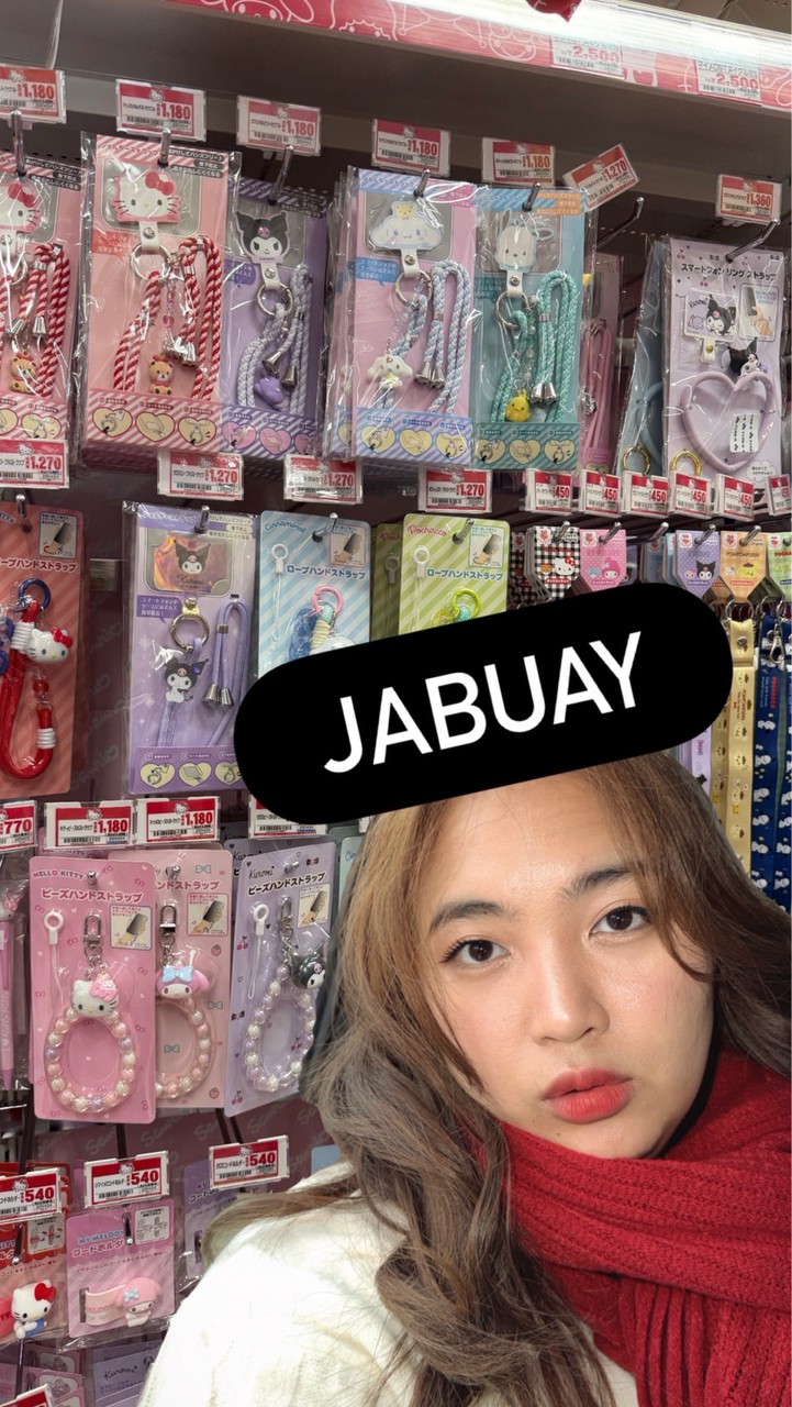 หิ้วของ Japan by jabauy
