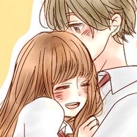 好きな人いる人しゅーごー