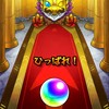 モンスト 初心者歓迎🔰雑談 紋章上げ 天魔 禁忌 お手伝い 周回