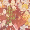 鬼滅の刃  ⌒也 ⌒ 固定 cp