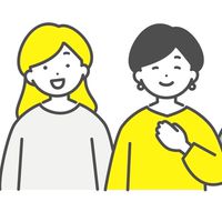 大学受験で悩む保護者のための交流コミュニティ【大学受験ナビ】