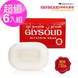 ◎▲富含高純度植物性甘油高強度保濕|◎▲深層清潔肌膚，淨化老廢角質|◎▲完全無負擔、天然不刺激的乳霜皂品牌:Glysolid德國品牌定位:歐美澳品牌種類:沐浴乳/沐浴膠,沐浴皂/藥皂,男士專區適用部位