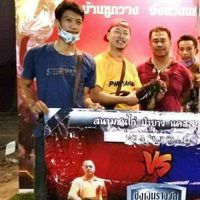 ป.เพชรนคร.ก๋อยง่อน กำแพงเพชร