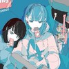 歌い手オーディション