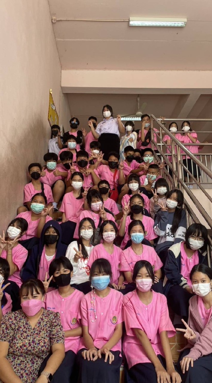 สาธิต ม.ร.อ. 6/5 รุ่น30