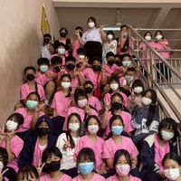 สาธิต ม.ร.อ. 6/5 รุ่น30