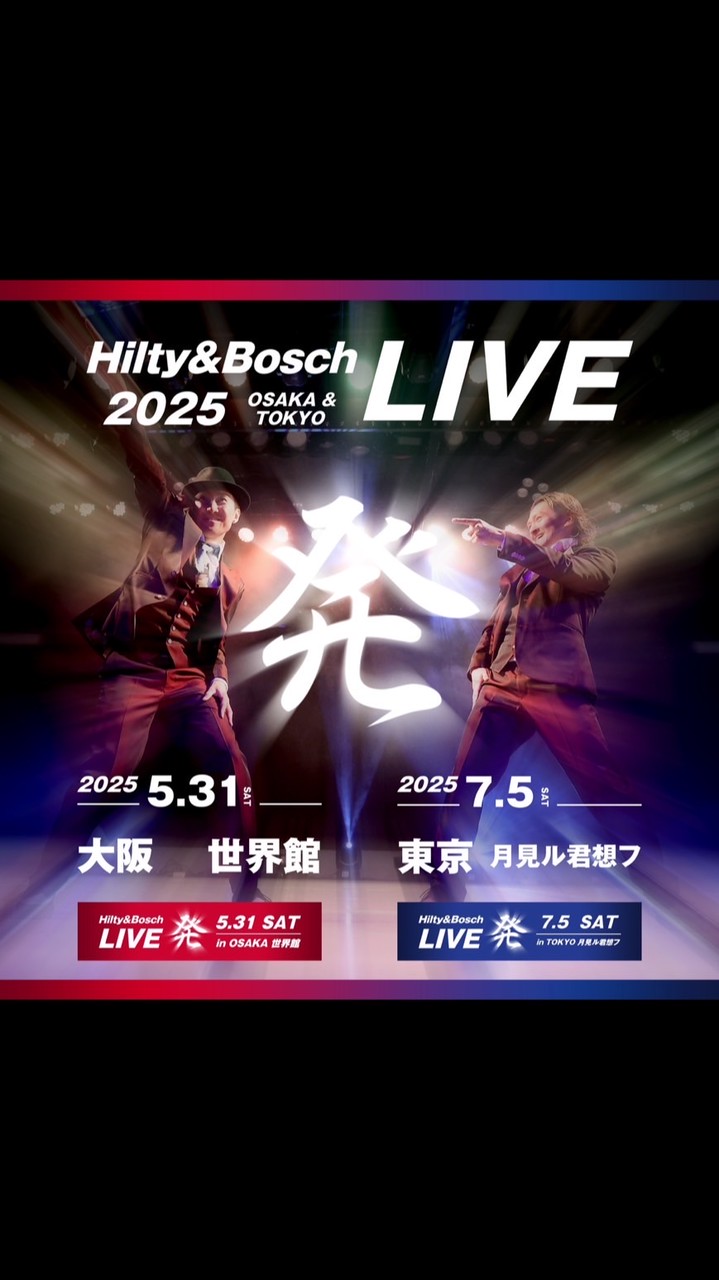 Hilty Live YOU作品 5/31 in Osaka