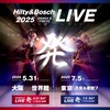 Hilty Live YOU作品 5/31 in Osaka
