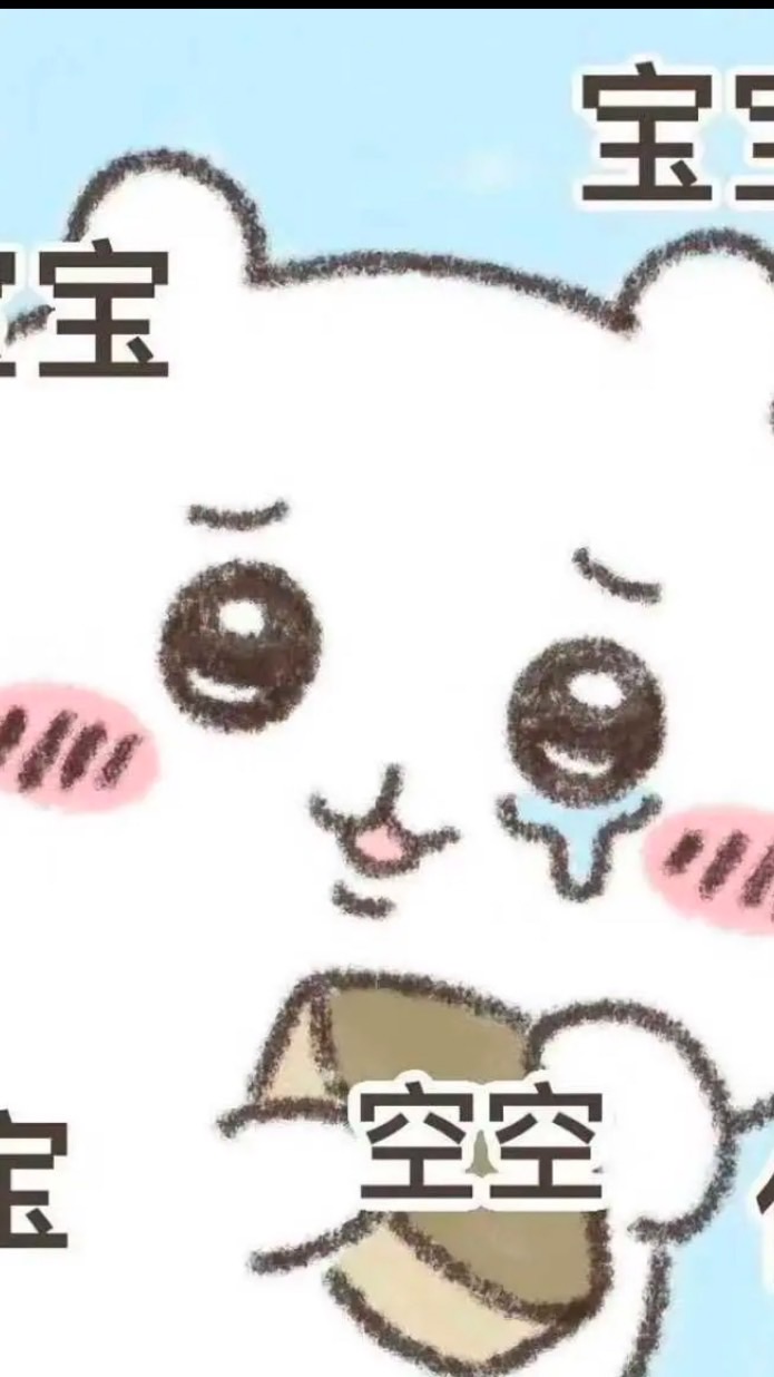 普考英文選擇題一起練