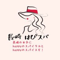 長崎はぴスパ
