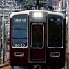 【HTO】鉄道好きの集まり