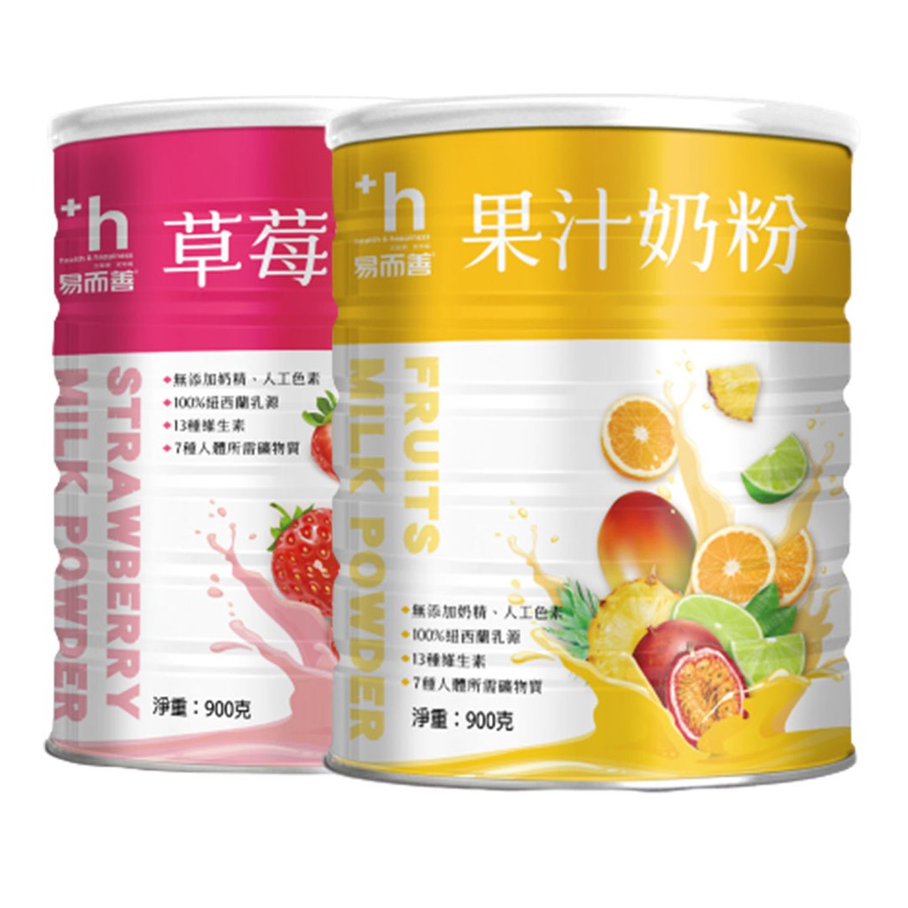 品牌: 易而善規格:900g x 2罐保存期限: 如圖示成分: 如圖示營養標示:如圖示產地: 台灣易而善 草莓奶粉 (900g /罐)．無添加奶精、無添加人工色素．100%紐西蘭乳源．14種維生素．7