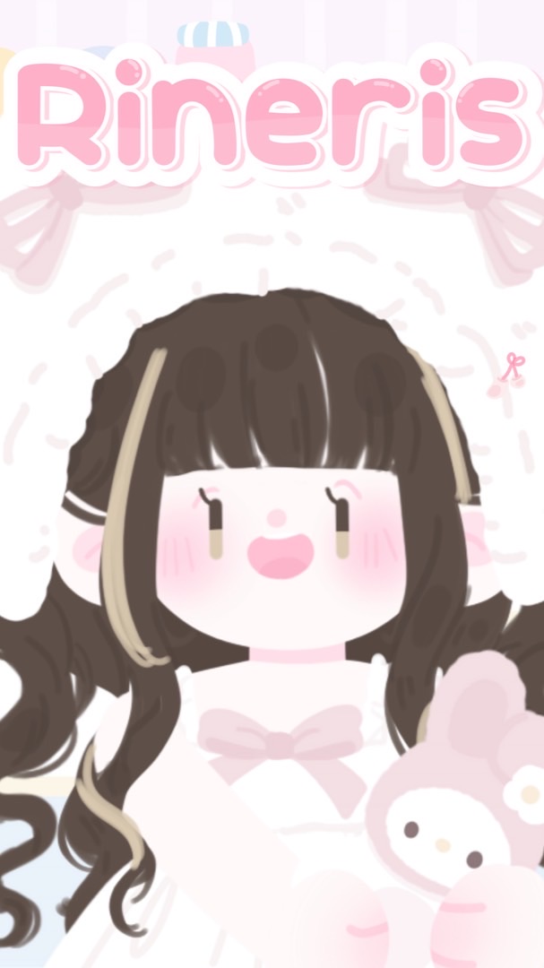 rinerie แอพพรี
