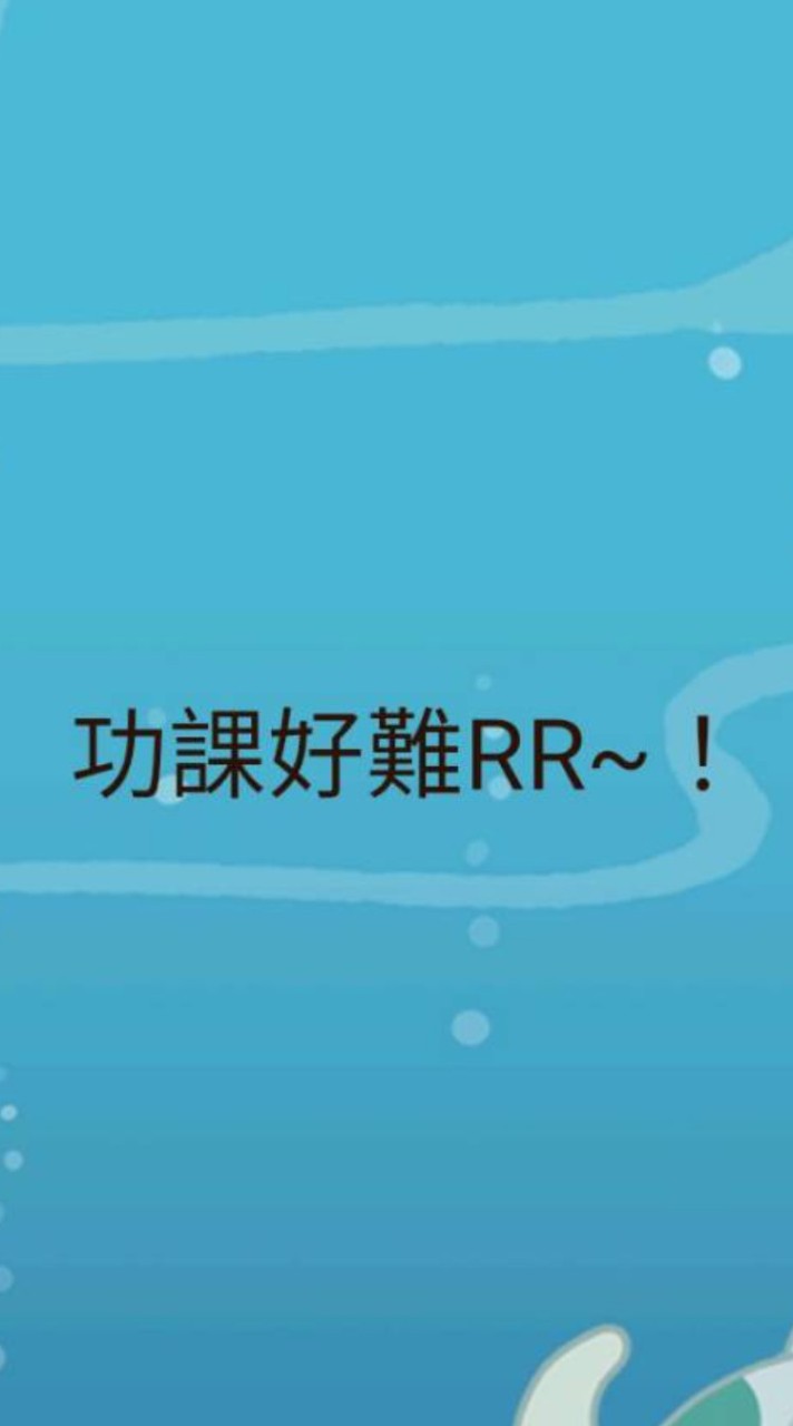 賴厝小四、五、六學生（或合唱