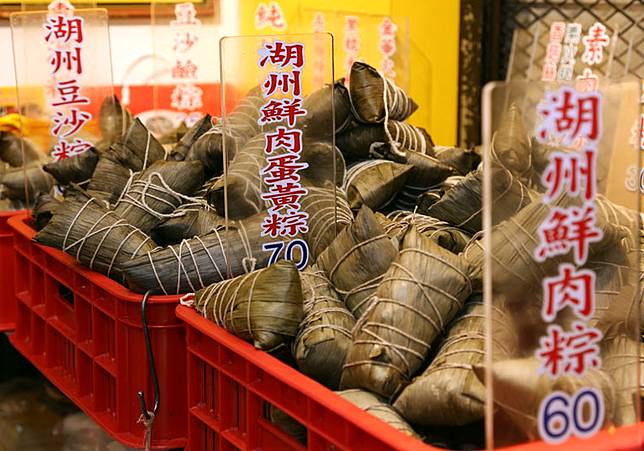 端午必聊 Ptt 粽子王黃文俊告訴你 南北部粽誰稱王 遠見雜誌 Line Today