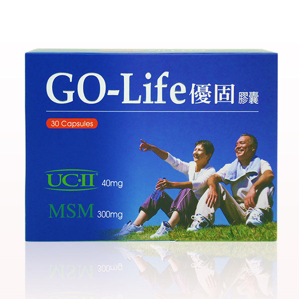 GO-LIFE 優固膠囊 30顆【瑞昌藥局】013343 非變性第二型膠原蛋白UC II 骨關節保養