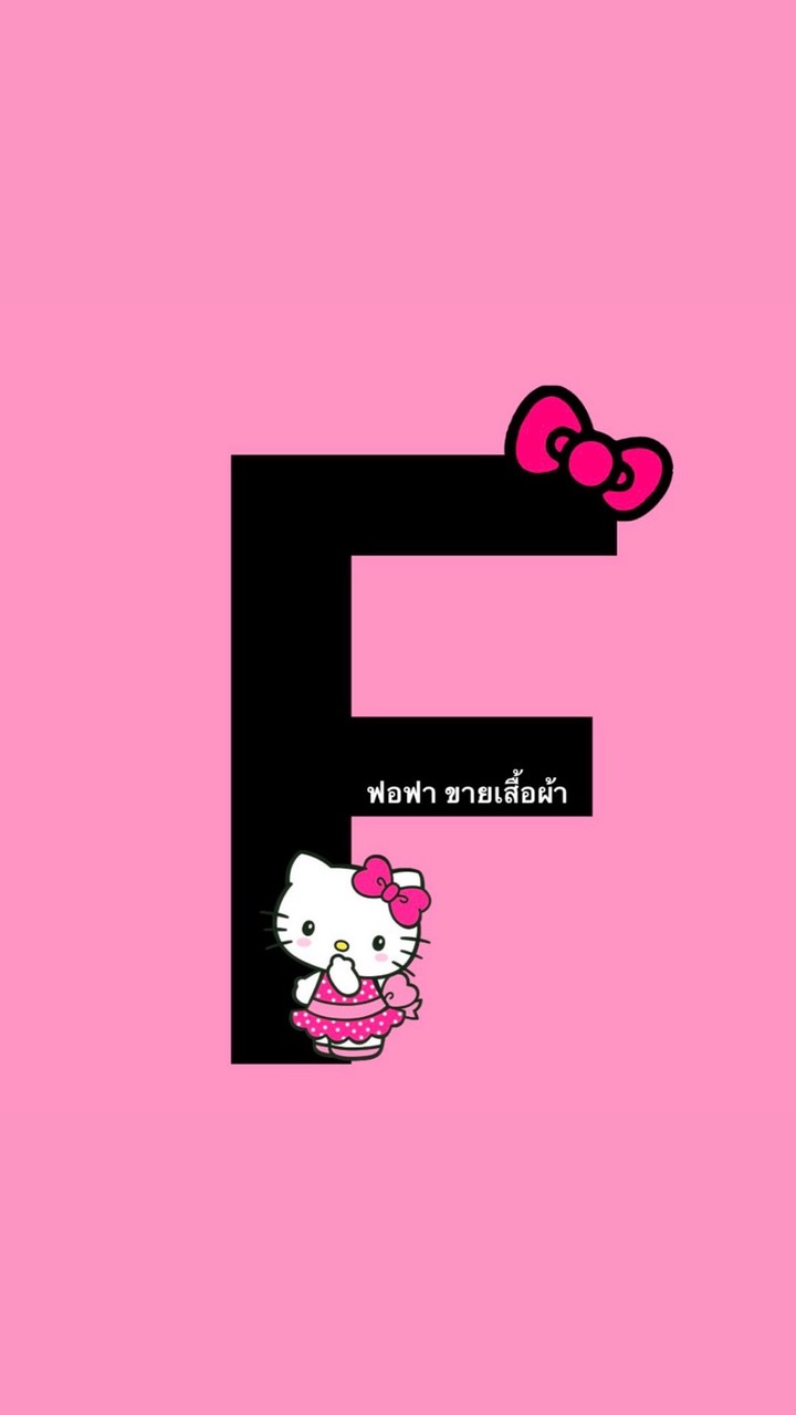 FA shop (เติมถุงแจ้งไลฟ์)