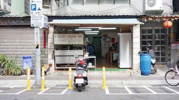 【台北美食】黃媽媽家常麵-台大醫院附近便宜又美味的麵店