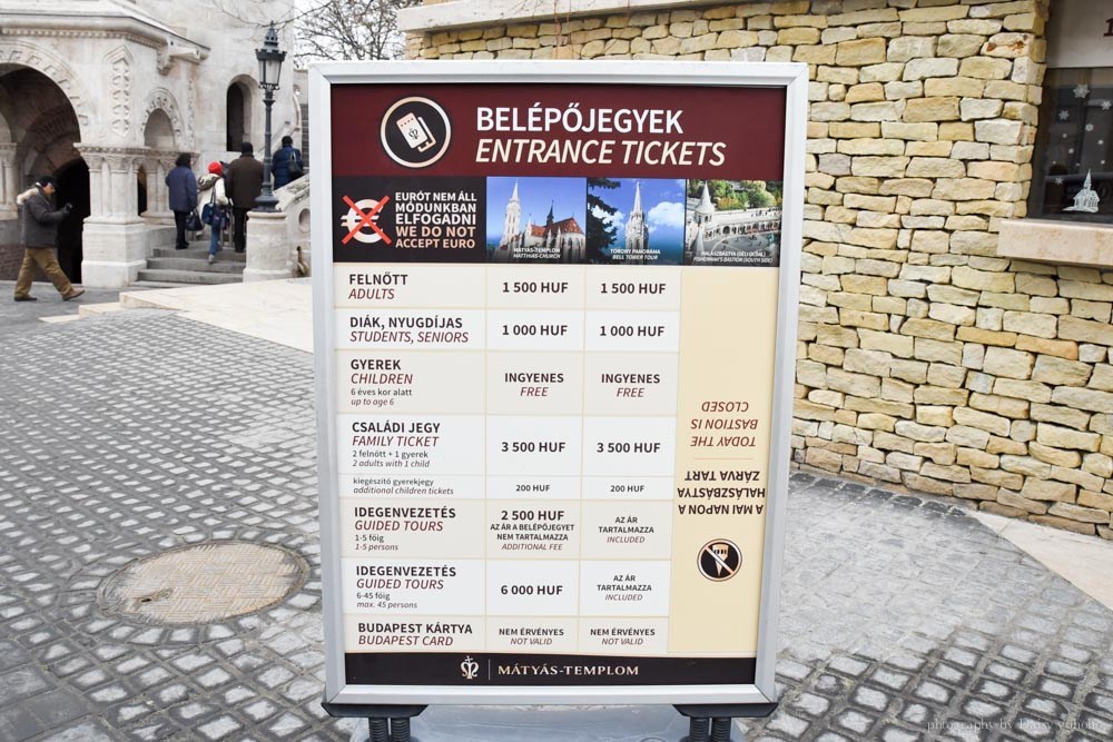 布達佩斯自助, 布達佩斯自由行, 布達佩斯景點, 布達佩斯美食, 布達佩斯攻略, 城堡山, 漁人堡教堂