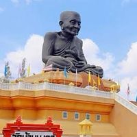 รถแท็กซี่บริการหัวหิน
