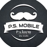 มือถืองานช่าง-งานตำหนิ📲by.ยัณ รังสิต