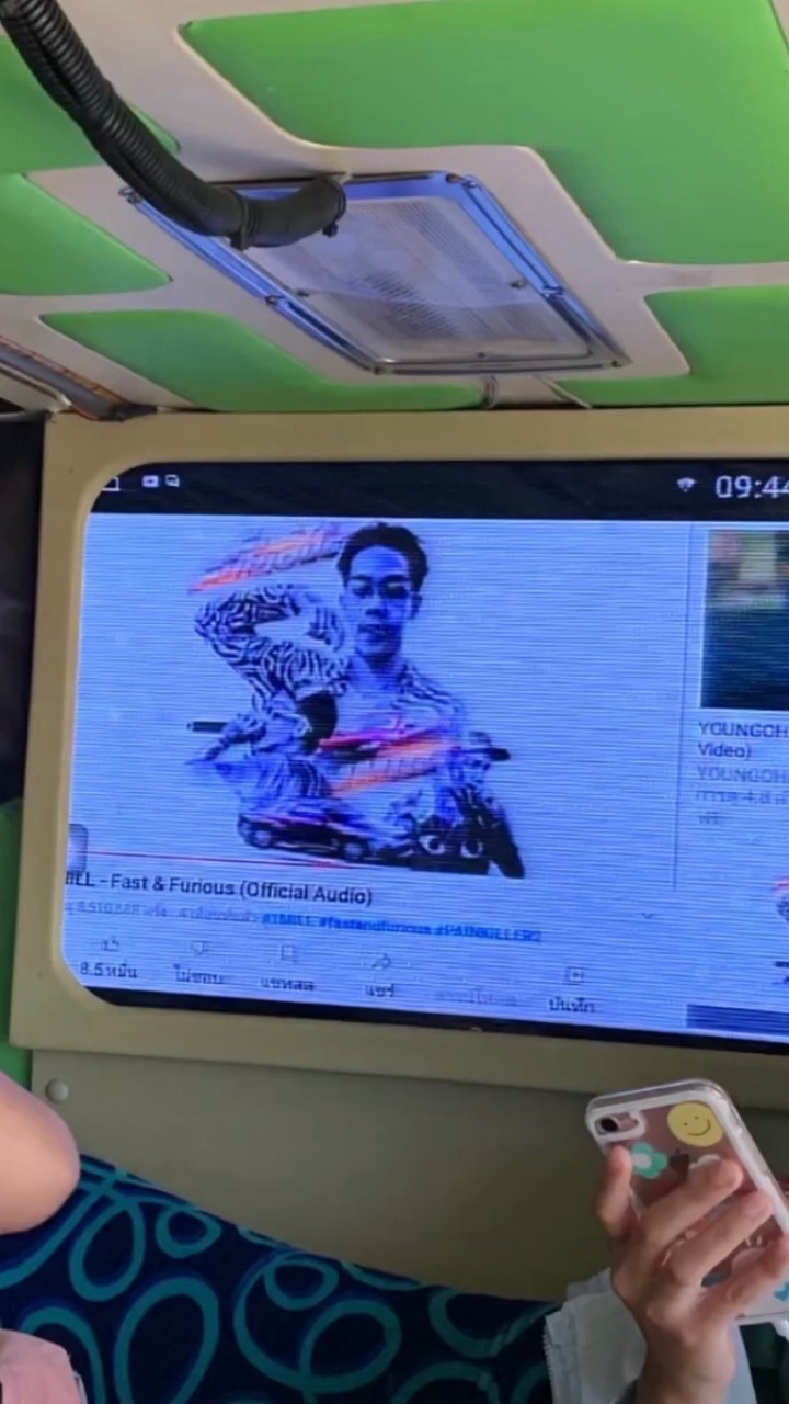 ปล่อยรูปทุกอย่างครับ