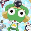 ケロロ軍曹なりきりチャット