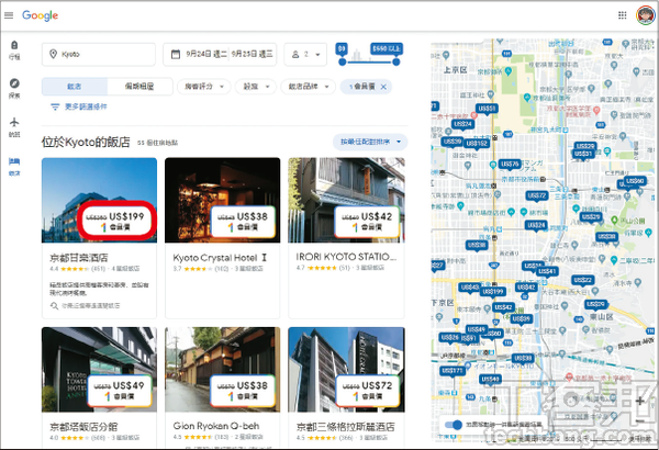 3.畫面上會列出符合Google One會員價的住宿選擇，點選飯店並至指定的訂房網站進行預約，即可享有優惠價。