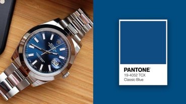 Rolex 手錶推薦！7 款 2020 年 Pantone 色 Classic Blue「經典藍」錶款，最便宜台幣 15 萬可入手