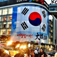 🌊🪩🇰🇷Wໍໍoໍrໍkໍsໍ🇰🇷✈️Iໍnໍໍ🇰🇷Kຸຸoຸໍrຸໍeຸໍaຸໍnຸໍ✈️🏴‍☠️💎🆘🪩💵💷🎌💵💴🍜💯💫🧊🍻📝🗺️🆘©️®️™️