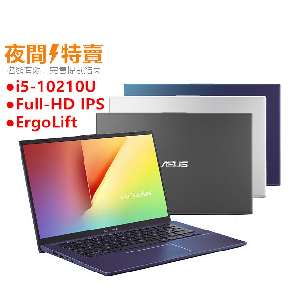 5 KG▎電池 內建智慧型鋰電池▎作業系統 Microsoft Windows 10 Home 作業系統▎原廠配件 筆電包、滑鼠、電源供應器▎保固期限 ╔ 自購買日期起原廠提供 ╗ 硬體兩年國際保固 