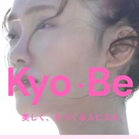 京美卒業20周年記念同窓会