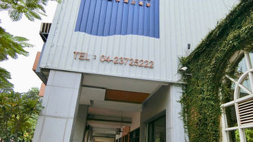 【台中隱形牙套】 想做隱適美? 推薦牙齒矯正美女名醫楊念珊醫師 | 台中西區牙醫